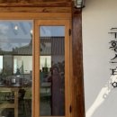 구황스테이 이미지