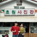 부릉