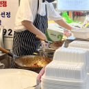 구룡정육점