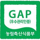 친절한 - 광진구 광나루로56길 85 | 친절한