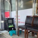 구암동106 | 대전 유성구 구암동 스가돈 | 수제돈가스맛집