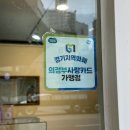 의정부 케이크 맛집 예쁘고 맛까지 좋은 헬로스윗 주문제작 후기