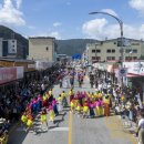 정선공설운동장 이미지