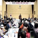 마암면 마암초등학교 경남매일