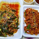 버드리족발 이미지