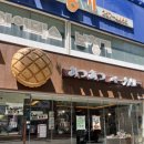 대구 동성로 메론빵 맛집 따끈따끈 베이커리 내돈내산 후기