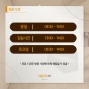 시원누리내과의원 이미지