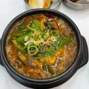 성수스테이