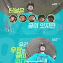 예쁘장이 이미지