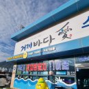 특산품직매장 이미지