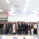 춘천 평생학습관 강원일보