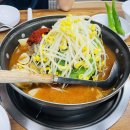 청기와뼈다귀 | 권선동맛집 수원맛집 청기와뼈다귀해장국 후기