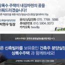 낙성대동-2 이미지