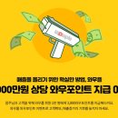 와우카페 이미지