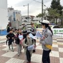 대구대천초등학교 이미지