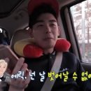 우리가 남이다