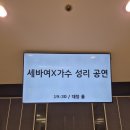 아라비아숫자?모른다합니다 ㅋ 이미지