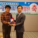 (주)건우건설 이미지