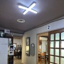 장수촌 | 행주산성맛집 : 고양시 한강뷰맛집 장수촌 백숙 내돈내산 후기