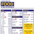 카페350 이미지