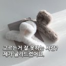 끌렌느
