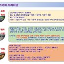 역북-34 이미지
