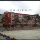 대성여자정보과학고등학교 이미지