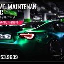 GR MOTORS 이미지