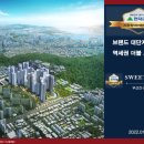 스위트 힐 이미지