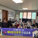 충주상업고 이미지