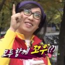 파랑새쭈꾸미와털레기 이미지