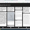 깨비책방 이미지