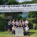 진주여자고등학교 이미지