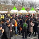 상주곶감공원 야외 이미지