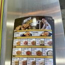 가마치통닭 부천시청점 이미지