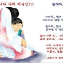 평안길 이미지