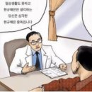 부림왕소금구이 - 중구 중앙대로81길 43 | 부림왕소금구이
