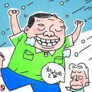 사리(신)