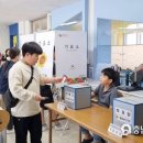 금오초등학교 이미지