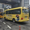 국공립 늘푸른어린이집 이미지