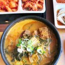 대명해장국 | [대구 대명동] 이을감자탕 대구대명점, 24시간 뜨끈한 뼈다귀해장국 후기