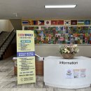 다문화마켓&공방
