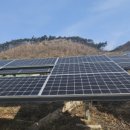 MR태양광발전소 이미지