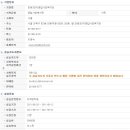 번동3단지종합사회복지관 이미지