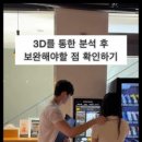 휴메이크 휘트니스 이미지