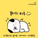 해맑은유치원 이미지