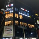 초전성모의원 이미지