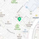 모세미공원 네이버블로그
