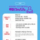 난곡동-35 이미지