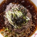 형제만두 이미지